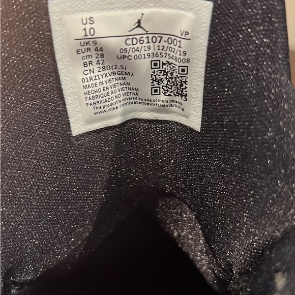 Jordan Maxin 200 Gym Red - Picture 5 of 5